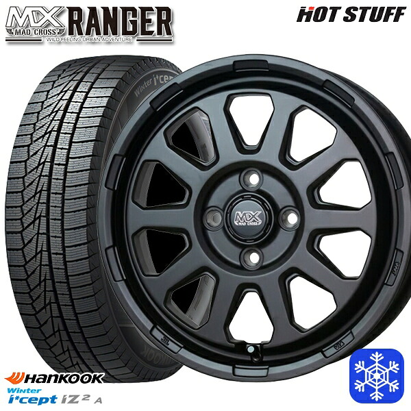 165/55R15 N-BOX タント 2025年製 HANKOOK ハンコック W626 HotStuff マッドクロス レンジャー マットブラック 15インチ 4.5J 4H100 送料無料 冬タイヤホイール4本セット