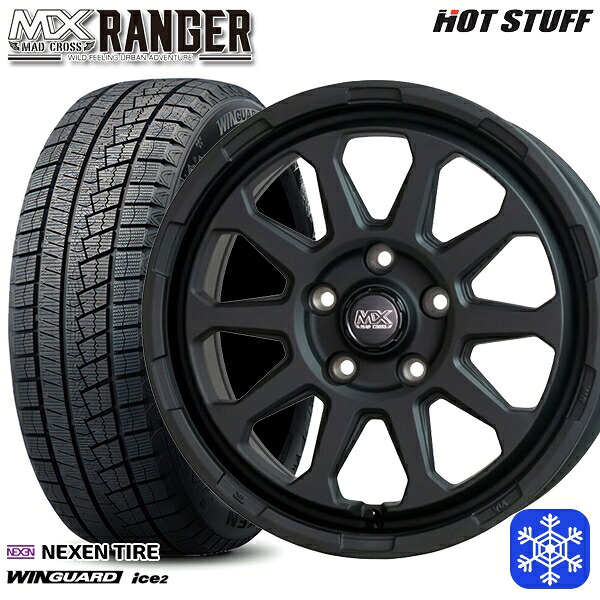 215/50R17 マツダ3 セレナ 2025年製 ネクセン ウィンガードアイス2 HotStuff マッドクロス レンジャー マットブラック 17インチ 7.0J 5H114.3 スタッドレスタイヤホイール4本セット|格安タイヤホイールジャストパーツ