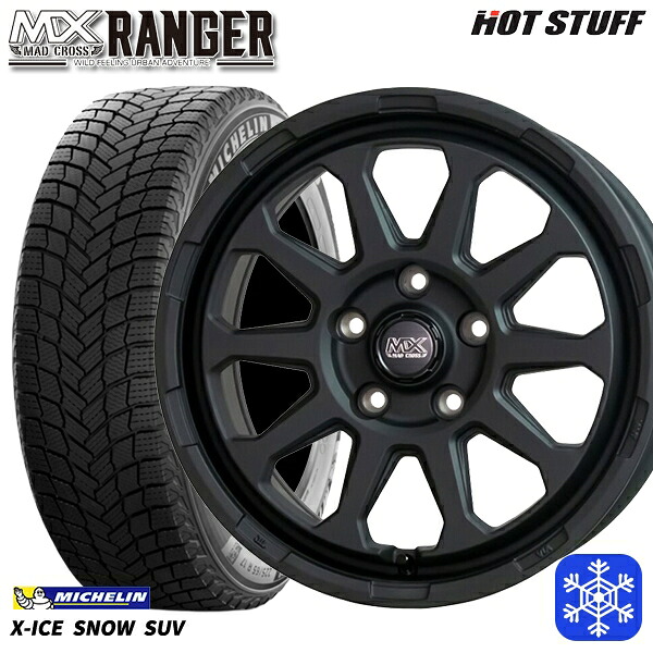 225/65R17 ハリアー RAV4 2024～2025年製 ミシュラン エックスアイススノーSUV HotStuff マッドクロス レンジャー マットブラック 17インチ 7.0J 5H114.3 送料無料 冬タイヤホイール4本セット