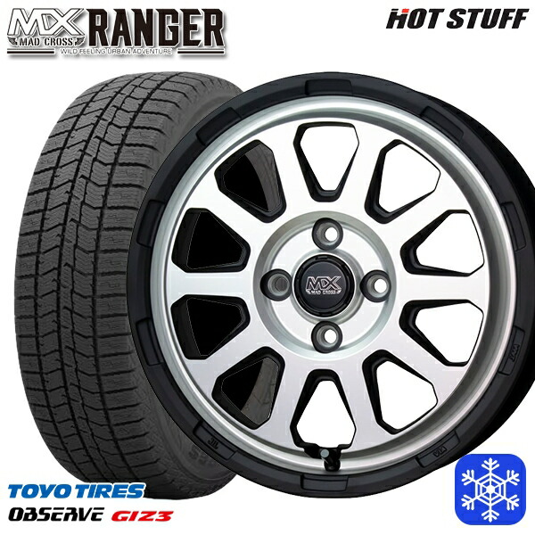 155/65R14 N-BOX タント 2024～2025年製 トーヨー オブザーブ ギズ3 HotStuff マッドクロス レンジャー マットシルバー 14インチ 4.5J 4H100 送料無料 冬タイヤホイール4本セット 46,440円