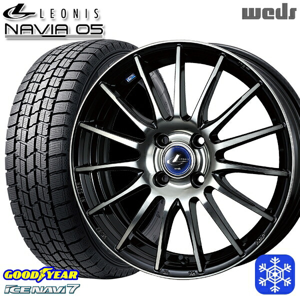 175/65R15 アクア フィット 2024～2025年製 グッドイヤー アイスナビ7 NAVI7 Wedd ウェッズ レオニス ナヴィア05 BPB 15インチ 5.5J 4H100 送料無料 冬タイヤホイール4本セット
