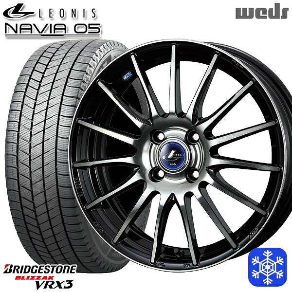 165/55R15 N-BOX タント 2024～2025年製 ブリヂストン ブリザック VRX3 Wedd ウェッズ レオニス ナヴィア05 BPB 15インチ 4.5J 4H100 スタッドレスタイヤホイール4本セット｜格安タイヤホイールジャストパーツ 94,820円
