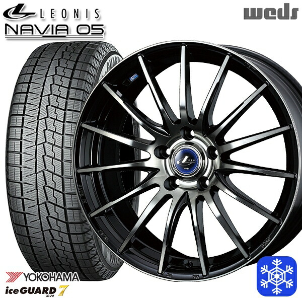 195/60R17 60系プリウス 2023～2024年製 ヨコハマ アイスガード7 IG70 Wedd ウェッズ レオニス ナヴィア05 BPB 17インチ 7.0J 5H114.3 スタッドレスタイヤホイール4本セット｜格安タイヤホイールジャストパーツ