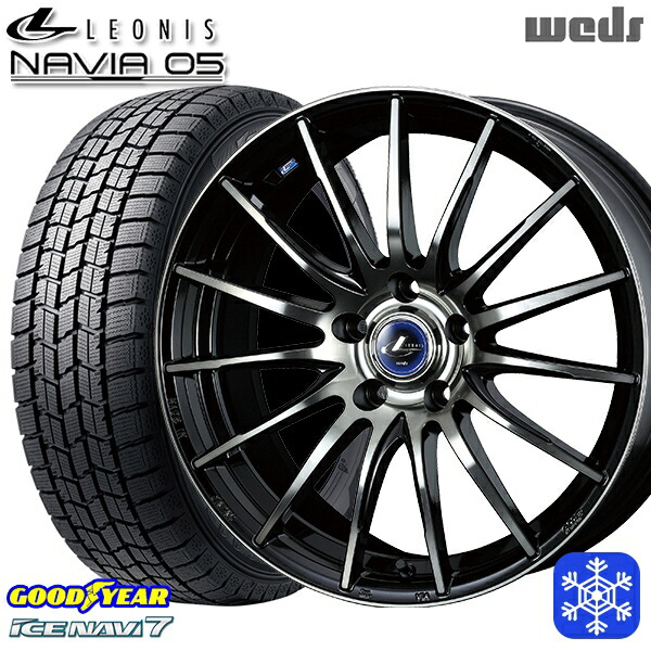 195/60R16 セレナ ステップワゴン 2023~2024年製 グッドイヤー アイスナビ7 NAVI7 Wedd ウェッズ レオニス ナヴィア05 BPB 16インチ 6.5J 5H114.3 スタッドレスタイヤホイール4本セット|格安タイヤホイールジャストパーツ