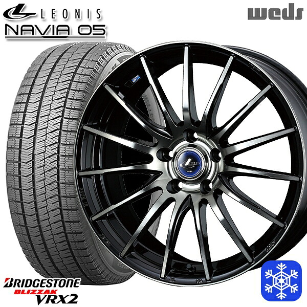 205/60R16 エスティマ マツダ3 2023~2024年製 ブリヂストン ブリザック VRX2 Wedd ウェッズ レオニス ナヴィア05 BPB 16インチ 6.5J 5H114.3 スタッドレスタイヤホイール4本セット|格安タイヤホイールジャストパーツ