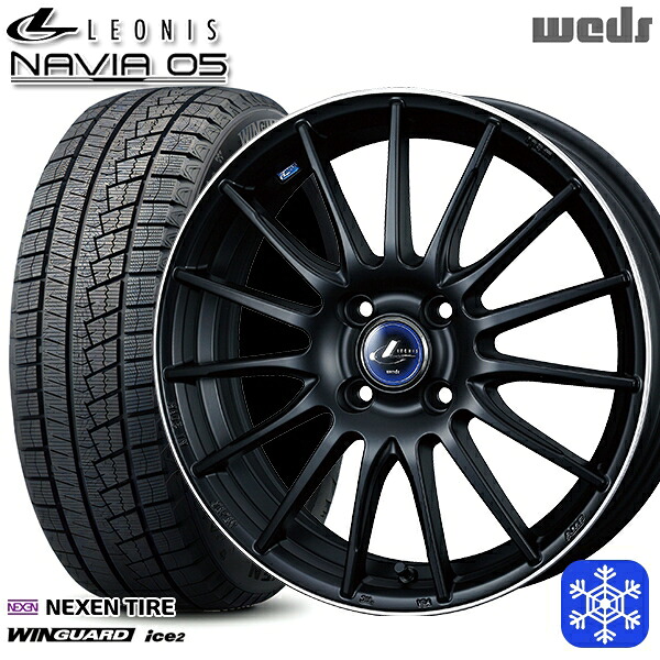 205/50R17 日産オーラ 2025年製 ネクセン ウィンガードアイス2 Wedd ウェッズ レオニス ナヴィア05 MBP 17インチ 6.5J 4H100 スタッドレスタイヤホイール4本セット｜格安タイヤホイールジャストパーツ