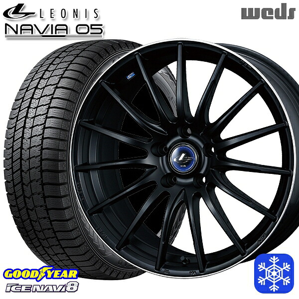 225/55R18 デリカD5 エクストレイル 2024~2025年製 グッドイヤー アイスナビ8 NAVI8 Wedd ウェッズ レオニス ナヴィア05 MBP 18インチ 8.0J 5H114.3 スタッドレスタイヤホイール4本セット|格安タイヤホイールジャストパーツ