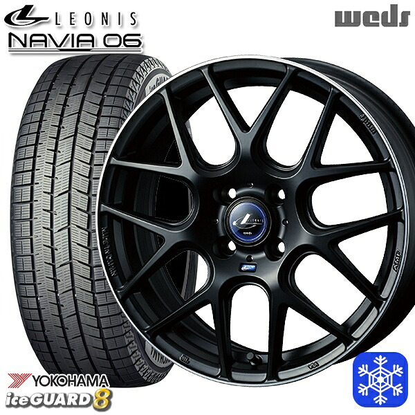 165/60R15 ハスラー ソリオ 2025~2026年製 ヨコハマ アイスガード8 IG80 Weds ウェッズ レオニス ナヴィア06 MBP 15インチ 4.5J 4H100 スタッドレスタイヤホイール4本セット|格安タイヤホイールジャストパーツ