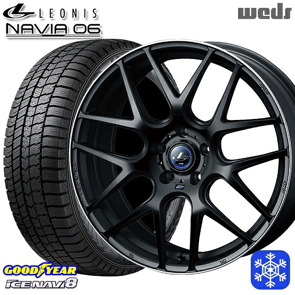 225/55R18 デリカD5 エクストレイル 2024～2025年製 グッドイヤー アイスナビ8 NAVI8 Weds ウェッズ レオニス ナヴィア06 MBP 18インチ 8.0J 5H114.3 スタッドレスタイヤホイール4本セット｜格安タイヤホイールジャストパーツ