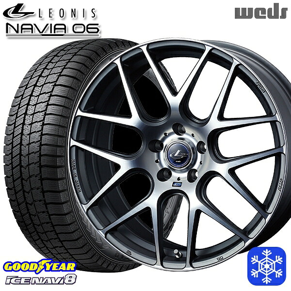 225/55R18 デリカD5 エクストレイル 2024~2025年製 グッドイヤー アイスナビ8 NAVI8 Weds ウェッズ レオニス ナヴィア06 MGMC 18インチ 8.0J 5H114.3 スタッドレスタイヤホイール4本セット|格安タイヤホイールジャストパーツ
