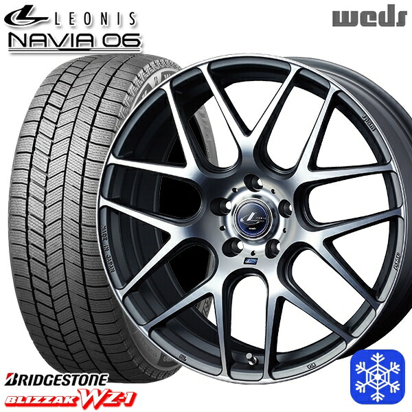 195/60R17 60系プリウス 2025年製 ブリヂストン ブリザック WZ1 Weds ウェッズ レオニス ナヴィア06 MGMC 17インチ 7.0J 5H114.3 送料無料 冬タイヤホイール4本セット