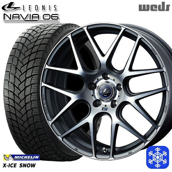 225/45R18 クラウン レヴォーグ 2024～2025年製 ミシュラン エックスアイススノー Weds ウェッズ レオニス ナヴィア06 MGMC 18インチ7.0J 5H114.3 送料無料 冬タイヤホイール4本セット 142,500円