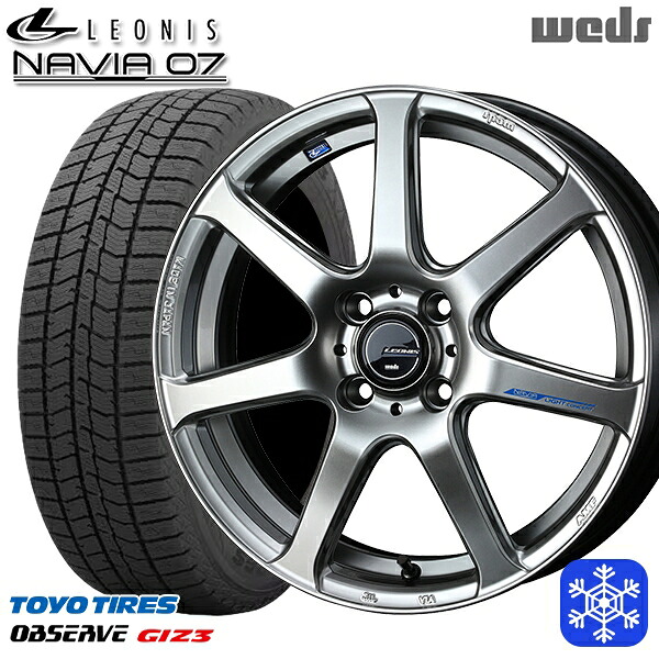 175/60R16 アクア クロスビー 2024~2025年製 トーヨー オブザーブ ギズ3 Weds ウェッズ レオニス ナヴィア07 HSB 16インチ 6.0J 4H100 スタッドレスタイヤホイール4本セット|格安タイヤホイールジャストパーツ