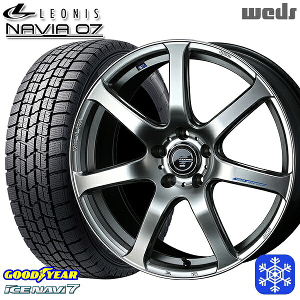 225/45R18 クラウン レヴォーグ 2023~2024年製 グッドイヤー アイスナビ7 NAVI7 Weds ウェッズ レオニス ナヴィア07 HSB 18インチ7.0J 5H114.3 送料無料 冬タイヤホイール4本セット