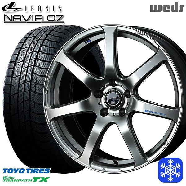 235/55R18 RAV4 NX 2023～2024年製 トーヨー ウィンタートランパス TX Weds ウェッズ レオニス ナヴィア07 HSB 18インチ 7.0J 5H114.3 送料無料 冬タイヤホイール4本セット