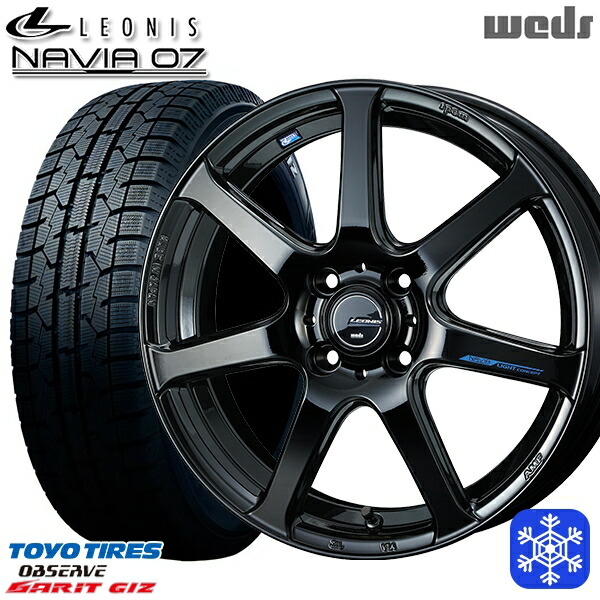 185/60R16 アクア デミオ ノート 2022～2023年製 トーヨー ガリット ギズ Weds ウェッズ レオニス ナヴィア07 PBK 16インチ 6.0J 4H100 送料無料 冬タイヤホイール4本セット