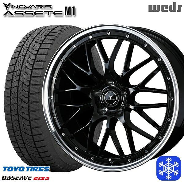 225/55R19 ハリアー CX5 CX8 2024～2025年製 トーヨー オブザーブ ギズ2 Weds ウェッズ ノヴァリス アセットM1 BK/リムポリッシュ 19インチ 8.0J 5H114.3 送料無料 冬タイヤホイール4本セット