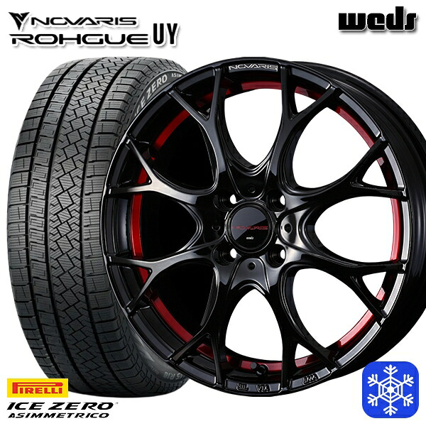 185/65R15 アクア ノート フィット 2025~2026年製 ピレリ アイスゼロアシンメトリコ Weds ウェッズ ノヴァリス ローグ UY 15インチ 5.5J 4H100 スタッドレスタイヤホイール4本セット|格安タイヤホイールジャストパーツ