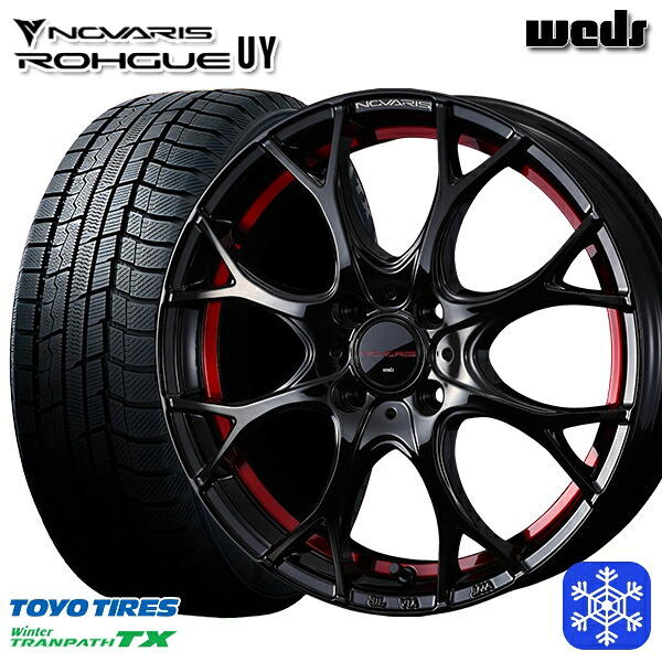 195/65R15 カローラフィールダー 2024~2025年製 トーヨー ウィンター トランパス TX Weds ウェッズ ノヴァリス ローグ UY 15インチ 5.5J 4H100 スタッドレスタイヤホイール4本セット|格安タイヤホイールジャストパーツ