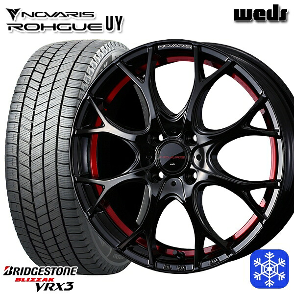195/65R16 ライズ ロッキー 数量限定 2023年製 ブリヂストン ブリザック VRX3 KWeds ウェッズ ノヴァリス ローグ UY 16インチ 6.0J 4H100 送料無料 冬タイヤホイール4本セット