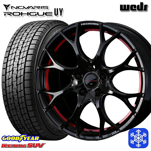 225/65R17 ハリアー RAV4 2023～2024年製 グッドイヤー アイスナビSUV Weds ウェッズ ノヴァリス ローグ UY 17インチ 7.0J 5H114.3 スタッドレスタイヤホイール4本セット｜格安タイヤホイールジャストパーツ