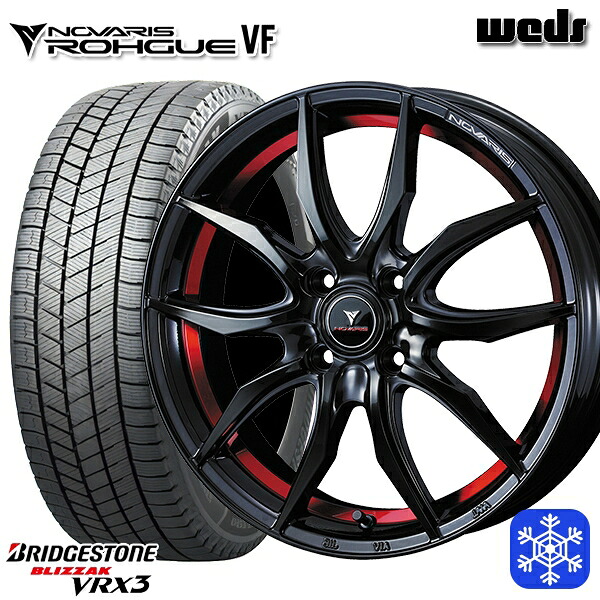 185/65R15 アクア ノート フィット 2024~2025年製 ブリヂストン ブリザック VRX3 Weds ウェッズ ノヴァリス ローグ VF 15インチ 5.5J 4H100 スタッドレスタイヤホイール4本セット|格安タイヤホイールジャストパーツ