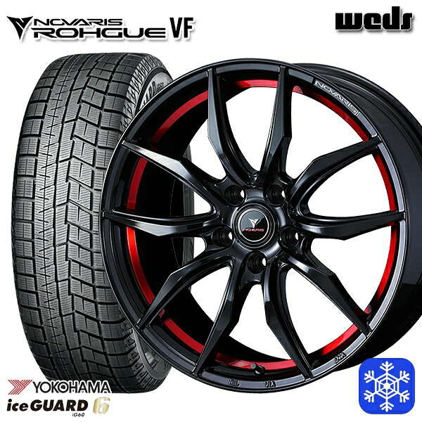 215/55R17 フォレスター レガシィ 2023～2024年製 ヨコハマ アイスガード IG60 Weds ウェッズ ノヴァリス ローグ VF 17インチ 7.0J 5H100 スタッドレスタイヤホイール4本セット｜格安タイヤホイールジャストパーツ