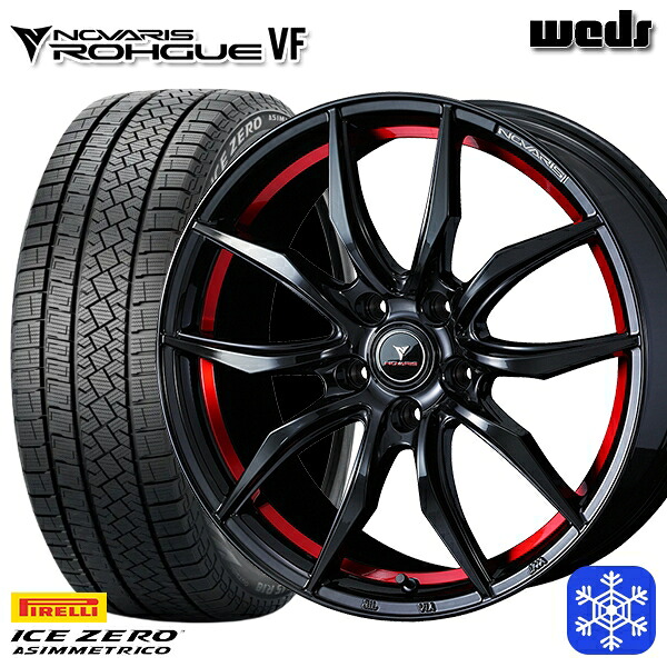 225/60R17 アルファード ヴェルファイア 2022～2023年製 ピレリ アイスゼロアシンメトリコ Weds ウェッズ ノヴァリス ローグ VF 17インチ 7.0J 5H114.3 送料無料 冬タイヤホイール4本セット 93,720円