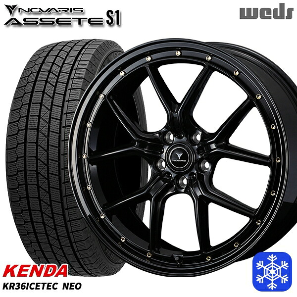 235/55R18 RAV4 NX 2023年製 ケンダ アイステックネオ KR36 Weds ウェッズ ノヴァリス アセットS1 BK/ゴールドピアス 18インチ 7.5J 5H114.3 スタッドレスタイヤホイール4本セット|格安タイヤホイールジャストパーツ