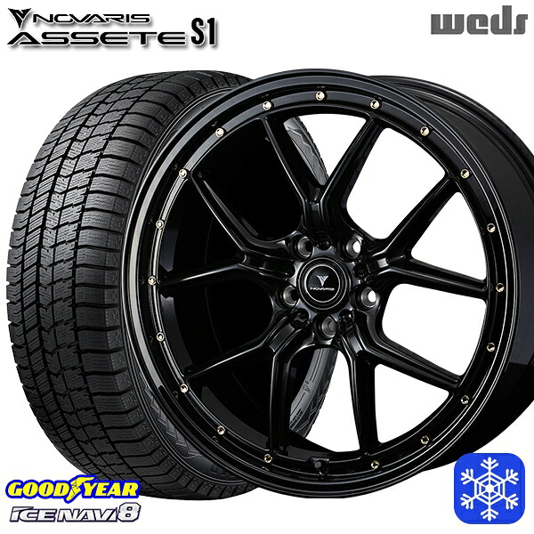 235/50R18 アルファード ヴァルファイア 2024～2025年製 グッドイヤー アイスナビ8 NAVI8 Weds ウェッズ ノヴァリス アセットS1 BK/ゴールドピアス 18インチ 7.5J 5H114.3 送料無料 冬タイヤホイール4本セット