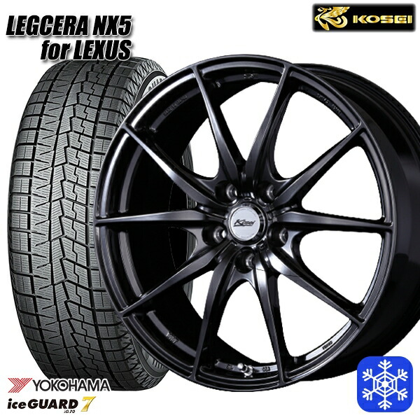 235/60R18 レクサスNX 数量限定 2022年製 ヨコハマ アイスガード7 IG70 コーセイ レグセラ NX5 ブラックハイグロス ※M14純正ボルト使用 18インチ 7.5J 5H114.3 送料無料 冬タイヤホイール4本セット 106,205円
