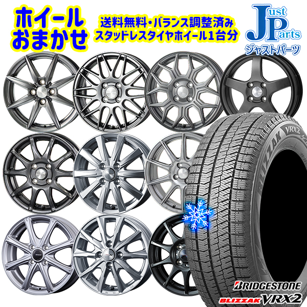 楽天市場】165/65R14 ハスラー ソリオ 2022〜2023年製 トーヨー