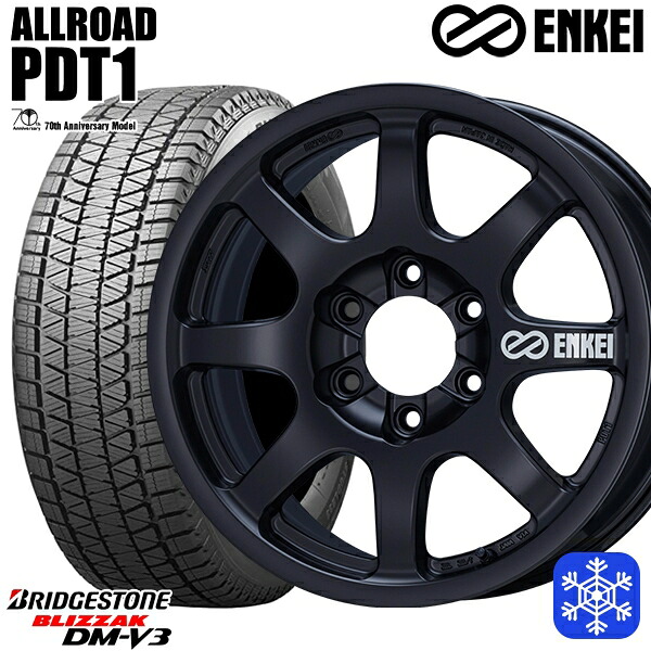 265/65R18 116Q XL ランクル300 レクサスLX 2024～2025年製 ブリヂストン ブリザック DMV3 ENKEI オールロード PDT1 マットブラック 18インチ 8.5J 6H139.7 +52 スタッドレスタイヤホイール4本セット｜格安タイヤホイールジャストパーツ
