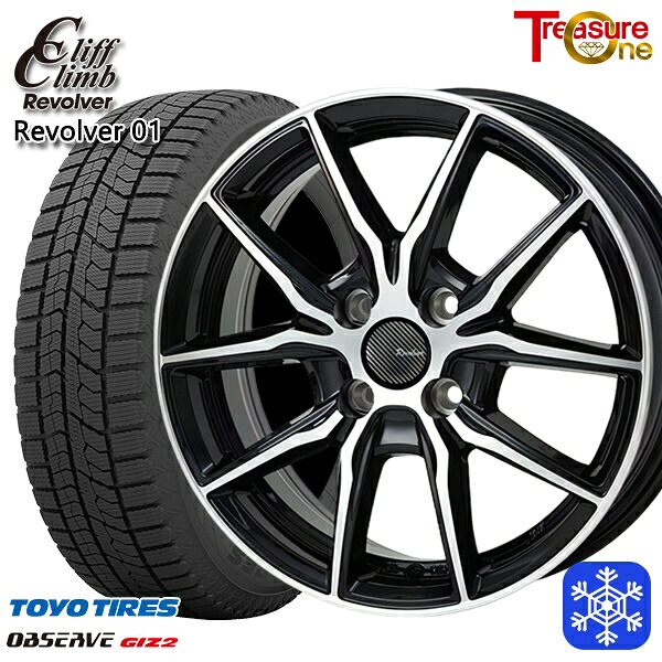 165/55R15 N-BOX タント 2024～2025年製 トーヨー オブザーブ ギズ2 トレジャーワン クリフクライム リボルバー01 BP 15インチ 4.5J 4H100 送料無料 冬タイヤホイール4本セット