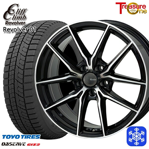 215/55R17 カムリ ヴェゼル 2024～2025年製 トーヨー オブザーブ ギズ2 トレジャーワン クリフクライム リボルバー01 BP 17インチ 7.0J 5H114.3 送料無料 冬タイヤホイール4本セット