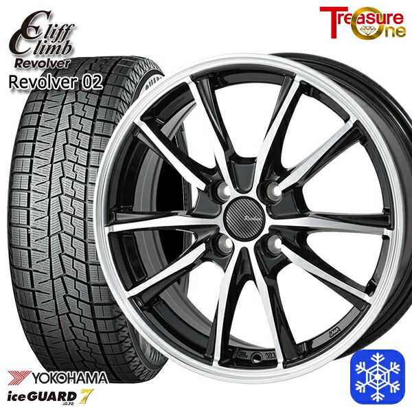 165/55R15 N-BOX タント 2024～2025年製 ヨコハマ アイスガード7 IG70 トレジャーワン クリフクライム リボルバー02 BP 15インチ 4.5J 4H100 送料無料 冬タイヤホイール4本セット