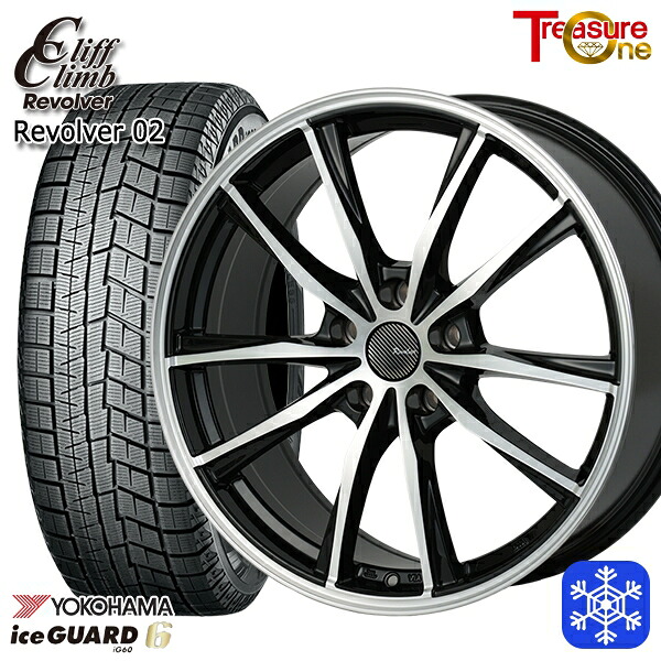 185/60R15 シエンタ（170系） 2023～2024年製 ヨコハマ アイスガード IG60 トレジャーワン クリフクライム リボルバー02 BP 15インチ 6.0J 5H100 送料無料 冬タイヤホイール4本セット
