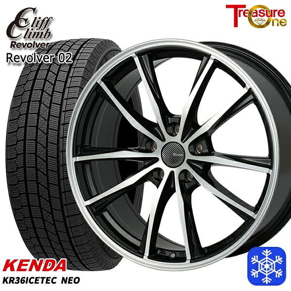 175/80R15 パジェロミニ 2025年製 ケンダ アイステックネオ KR36 トレジャーワン クリフクライム リボルバー02 BP 15インチ 6.0J 5H114.3 送料無料 冬タイヤホイール4本セット