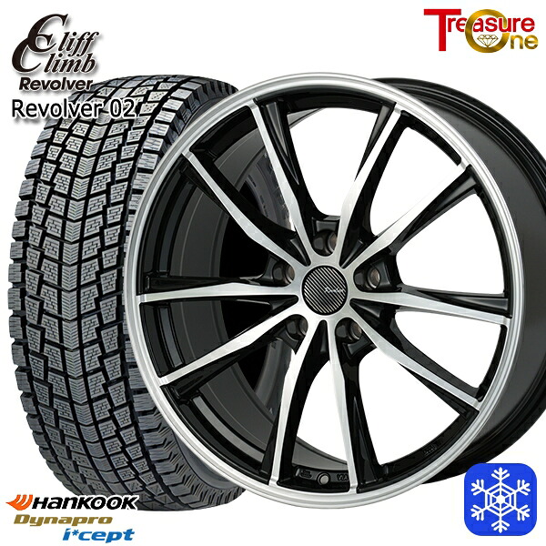 175/80R15 パジェロミニ 2025年製 ハンコック ダイナプロアイセプト RW08 トレジャーワン クリフクライム リボルバー02 BP 15インチ 6.0J 5H114.3 スタッドレスタイヤホイール4本セット｜格安タイヤホイールジャストパーツ