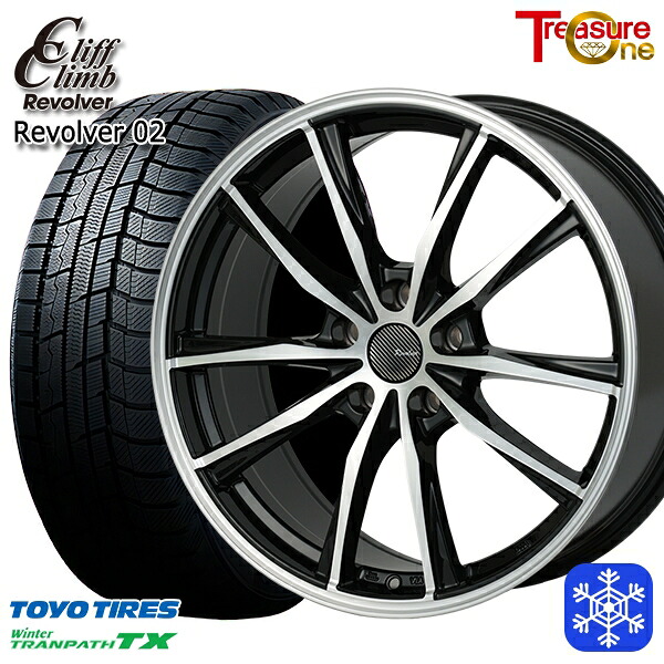 235/55R18 RAV4 NX 2023～2024年製 トーヨー ウィンタートランパス TX トレジャーワン クリフクライム リボルバー02 BP 18インチ 7.0J 5H114.3 送料無料 冬タイヤホイール4本セット