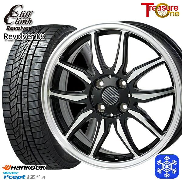 165/55R15 N-BOX タント 2025年製 HANKOOK ハンコック W626 トレジャーワン クリフクライム リボルバー03 BP 15インチ 4.5J 4H100 スタッドレスタイヤホイール4本セット｜格安タイヤホイールジャストパーツ