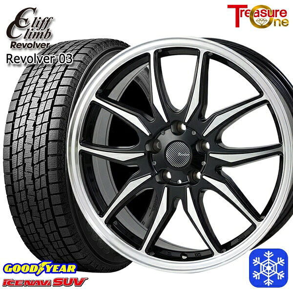 225/65R17 40アルファード 2023～2024年製 グッドイヤー アイスナビSUV トレジャーワン クリフクライム リボルバー03 BP 17インチ 6.5J 5H120 スタッドレスタイヤホイール4本セット｜格安タイヤホイールジャストパーツ