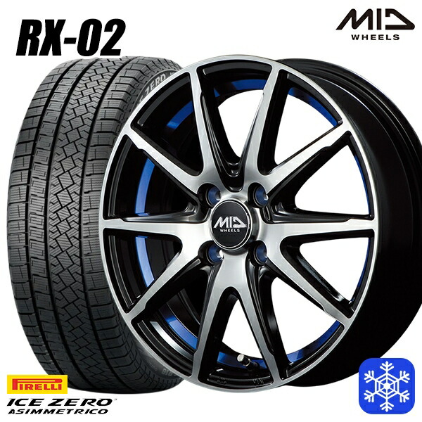 175/65R15 アクア フィット 2022～2023年製 ピレリ アイスゼロアシンメトリコ MID RX-02 BLUE 15インチ 5.5J 4H100 送料無料 冬タイヤホイール4本セット 63,800円