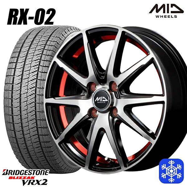 165/65R15 タフト ソリオ 2023～2024年製 ブリヂストン ブリザック VRX2 MID RX-02 RED 15インチ 4.5J 4H100 スタッドレスタイヤホイール4本セット｜格安タイヤホイールジャストパーツ