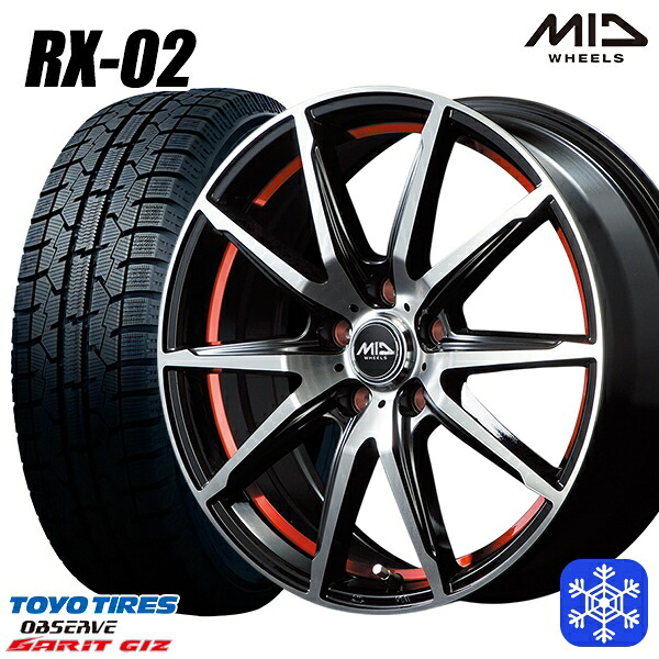 225/50R17 アテンザスポーツ エスティマ 2022年製 トーヨー ガリット ギズ MID RX-02 RED 17インチ 7.0J 5H114.3 送料無料 冬タイヤホイール4本セット