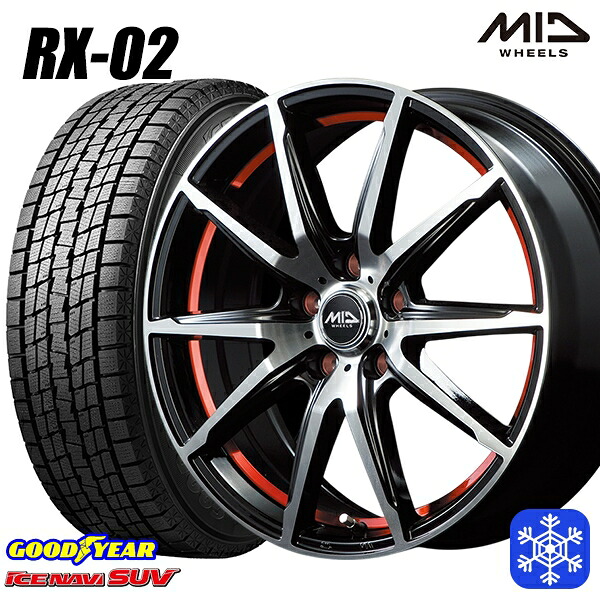 225/55R18 デリカD5 エクストレイル 2025年製 グッドイヤー アイスナビSUV MID RX-02 RED 18インチ 8.0J 5H114.3 スタッドレスタイヤホイール4本セット｜格安タイヤホイールジャストパーツ