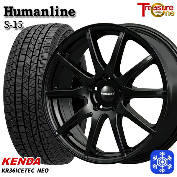 235/55R18 レクサスNX10系 2023年製 ケンダ アイステックネオ KR36 トレジャーワン ヒューマンライン S15 BK 18インチ 8.0J 5H114.3+38 送料無料 冬タイヤホイール4本セット
