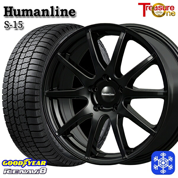 205/55R16 カローラ インプレッサ 2024~2025年製 グッドイヤー アイスナビ8 NAVI8 トレジャーワン ヒューマンライン S15 BK 16インチ 6.5J 5H100 スタッドレスタイヤホイール4本セット|格安タイヤホイールジャストパーツ