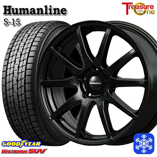 深溝 高年式 235/60R18 トーヨー トランパス TX スタッドレス 4本 val-tx-5h.jpg