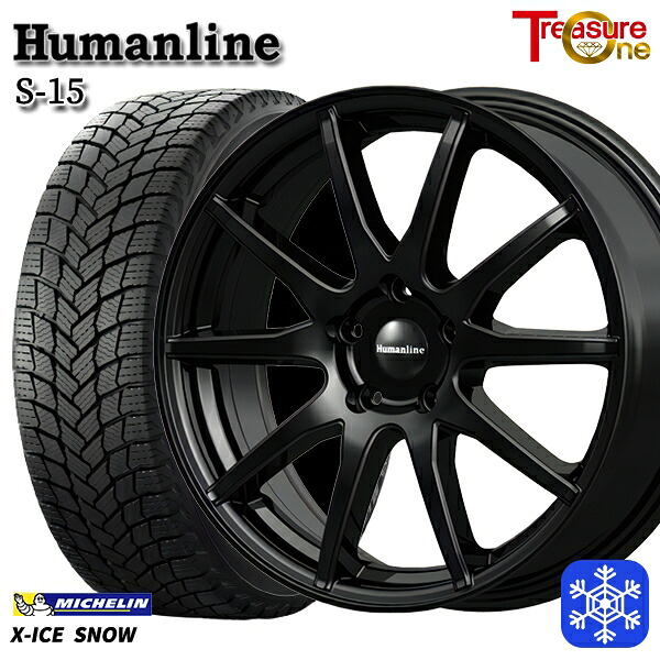 225/60R18 クラウンクロスオーバー 2024～2025年製 ミシュラン エックスアイススノー トレジャーワン ヒューマンライン S15 BK ※M14純正ボルト使用 18インチ 7.0J 5H114.3 送料無料 冬タイヤホイール4本セット